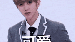 在ktv演唱CXK的歌会是什么样呢??